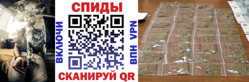 МЕГА ТОР  сколько стоит  Выборг  Бутират оксибутират 