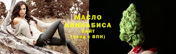 прущий лед Весьегонск