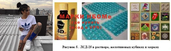jwh Нязепетровск