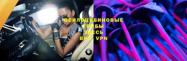 мефедрон VHQ Няндома
