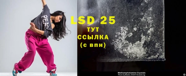 кокаин премиум Остров