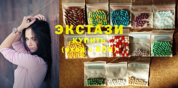 кокаин премиум Остров