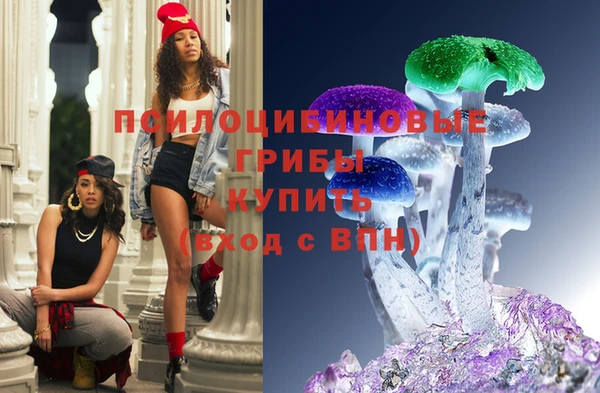 кокаин премиум Остров