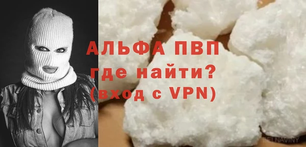 кокаин премиум Остров