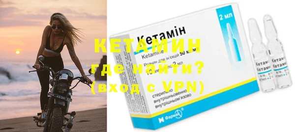 кокаин перу Фёдоровский