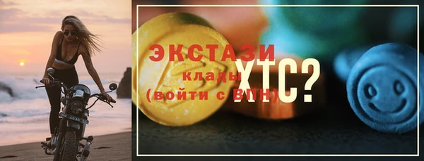 jwh Нязепетровск
