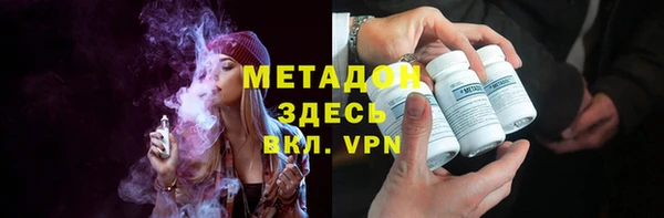 кокаин перу Фёдоровский