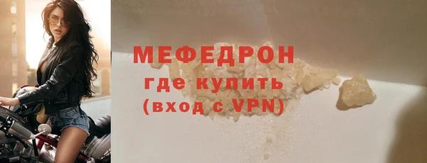прущий лед Весьегонск