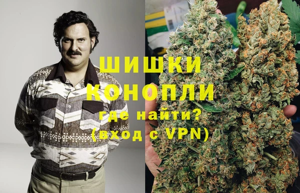 кокаин премиум Остров