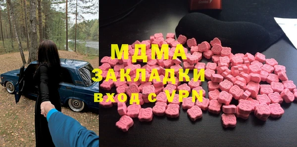 кокаин премиум Остров