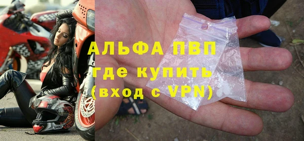 кокаин премиум Остров