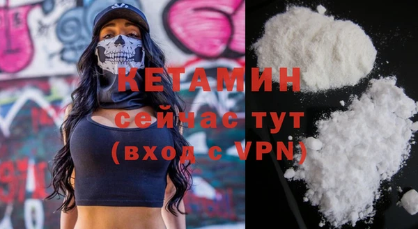 jwh Нязепетровск