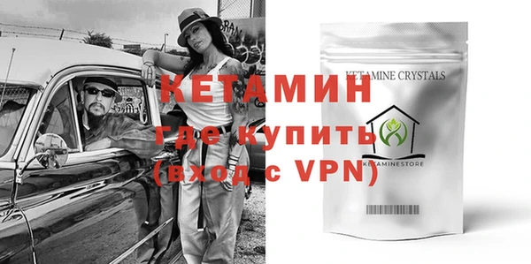 кокаин перу Видное