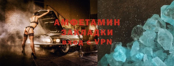 jwh Нязепетровск