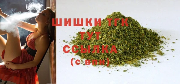 jwh Нязепетровск