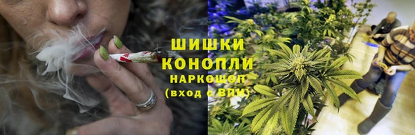 мефедрон VHQ Няндома