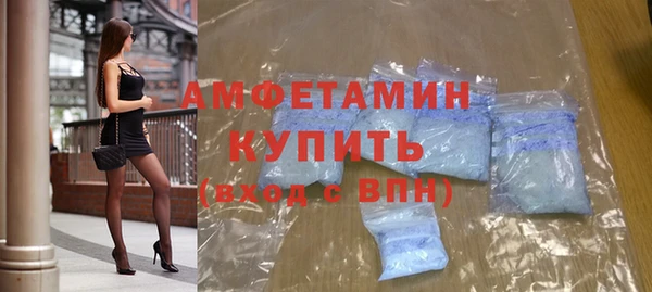 jwh Нязепетровск