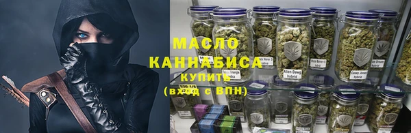 мефедрон VHQ Няндома
