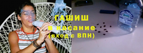 мефедрон VHQ Няндома