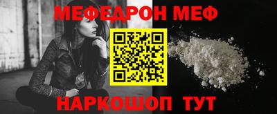 ECSTASY Берёзовский