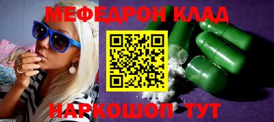 марки lsd Волгодонск