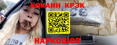 Альфа ПВП Балаково