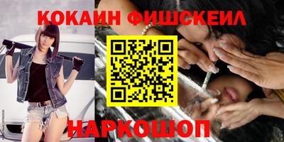 Альфа ПВП Балаково