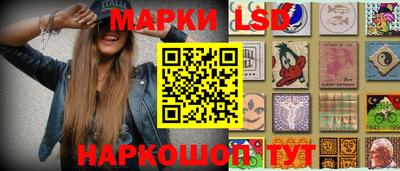 ALPHA PVP Бийск