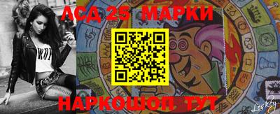 Альфа ПВП Балаково