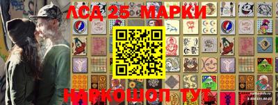 Альфа ПВП Балаково