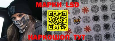 прущие грибы Балашиха