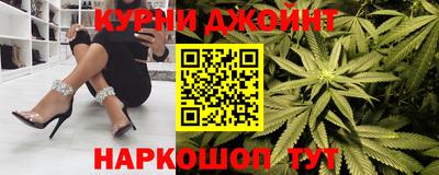 соль ск Дубна