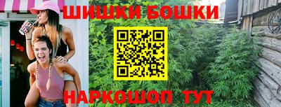 ECSTASY Берёзовский