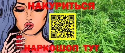 Альфа ПВП Балаково