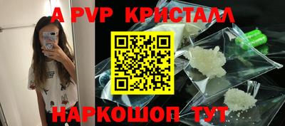 ECSTASY Берёзовский