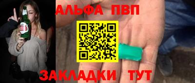 ECSTASY Берёзовский