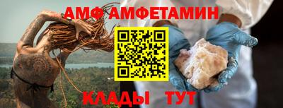 круглые Беслан
