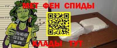 прущие грибы Балашиха