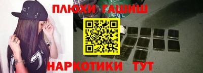 Альфа ПВП Балаково