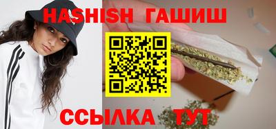 круглые Беслан