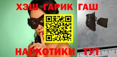 круглые Беслан