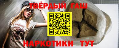 круглые Беслан