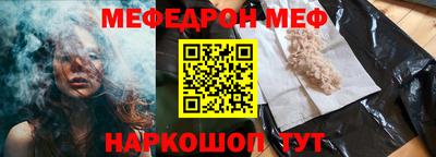 ALPHA PVP Бийск