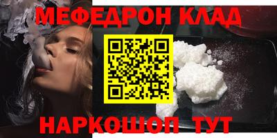 ECSTASY Берёзовский