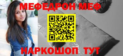 Альфа ПВП Балаково