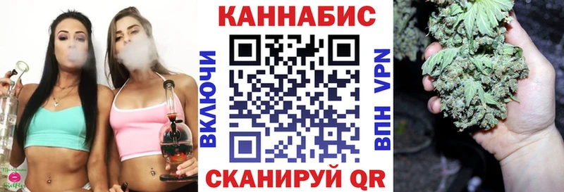 kraken рабочий сайт  Выборг  МАРИХУАНА Bruce Banner 