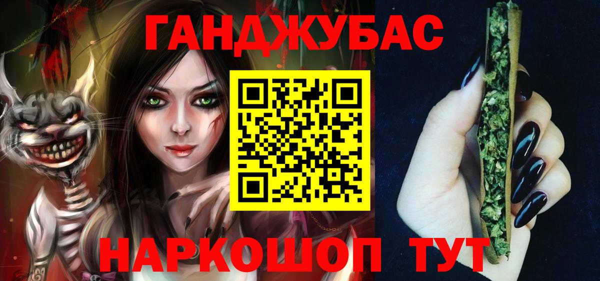 Марихуана MAZAR  Бошки марихуана VHQ  Выборг  Конопля конопля 